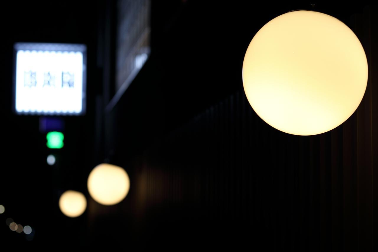 Linnas Kanazawa Extérieur photo